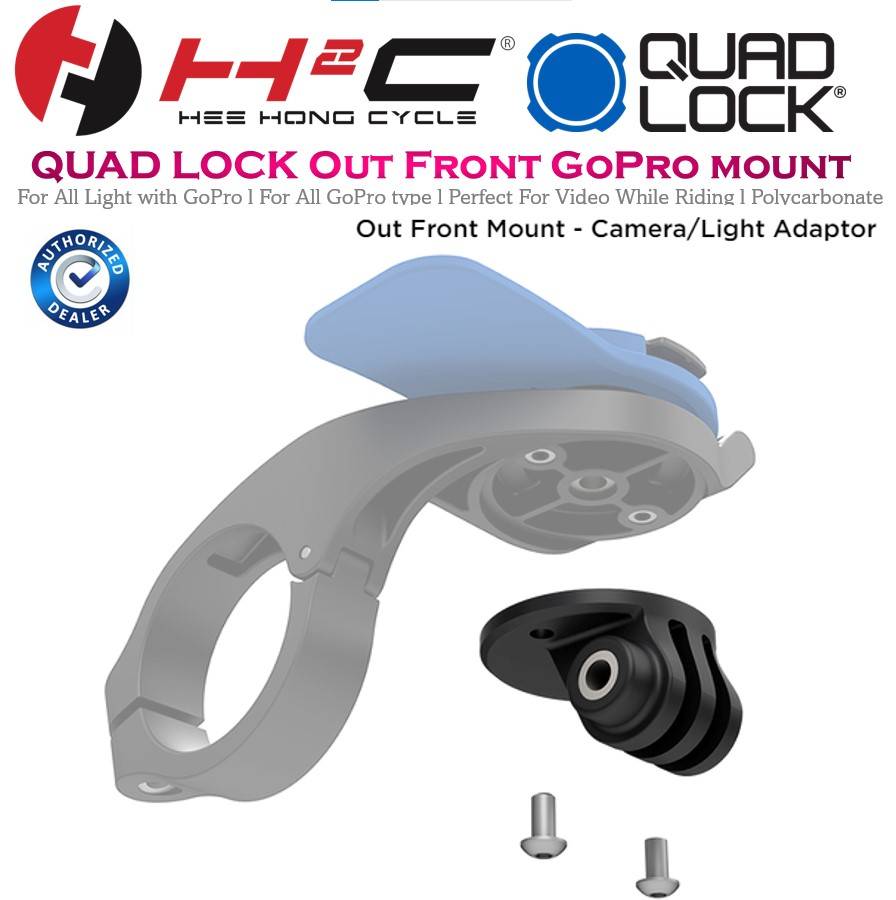 QUAD LOCK OUT FRONT MOUNT CAMERA /LIGHT ADAPTER